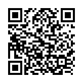Instant Product Engine QR Code